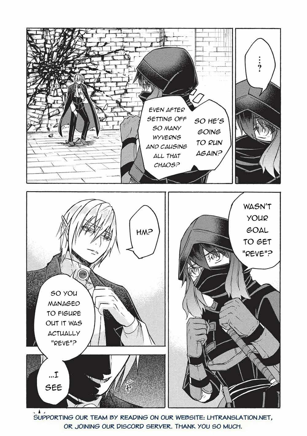 A Talented Ogre Hides Its Horns Chapter 11.1 19
